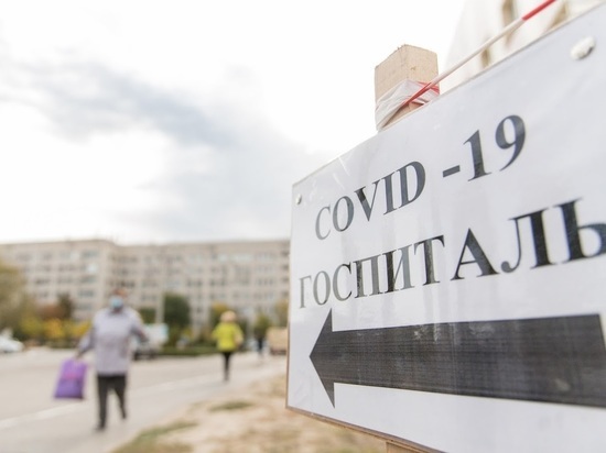 За сутки еще у 114 жителей Волгоградской области нашли коронавирус