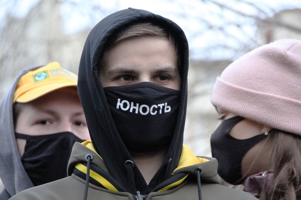 Юность протеста: сторонники Навального вышли на улицы Читы