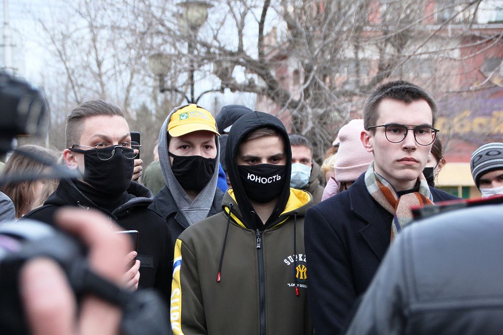Юность протеста: сторонники Навального вышли на улицы Читы