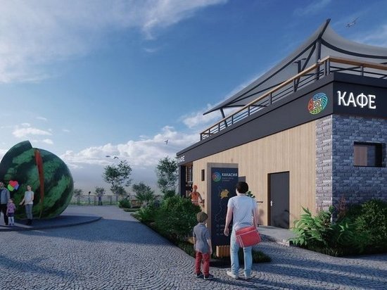 В Хакасии планируют построить придорожные кафе, отели и парковки