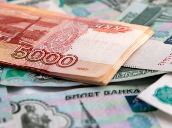 Новые Выплаты 21 Года Новые Выплаты 21 Года