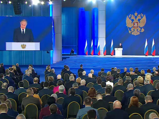 Мировые СМИ продолжают комментировать послание российского президента