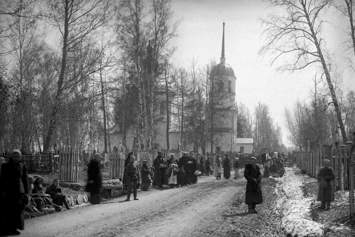 Челябинск начала 20 века