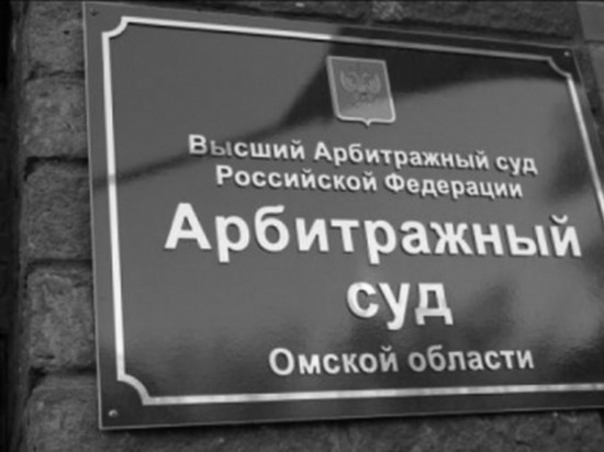 Новое заседание по иску дорожного подрядчика-банкрота к мэрии Омска назначили на май