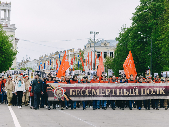 Как и когда пройдет шествие «Бессмертного полка» в Смоленске
