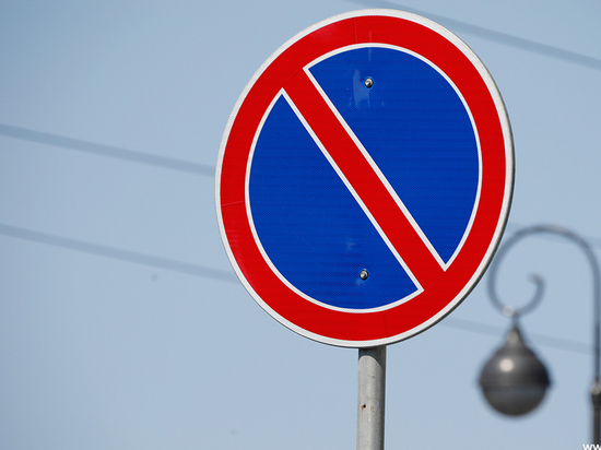 Запрет парковки вводят у следующих домов во Владивостоке