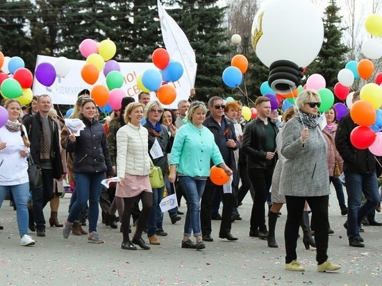 В Ижевске отменили демонстрацию в честь 1 мая