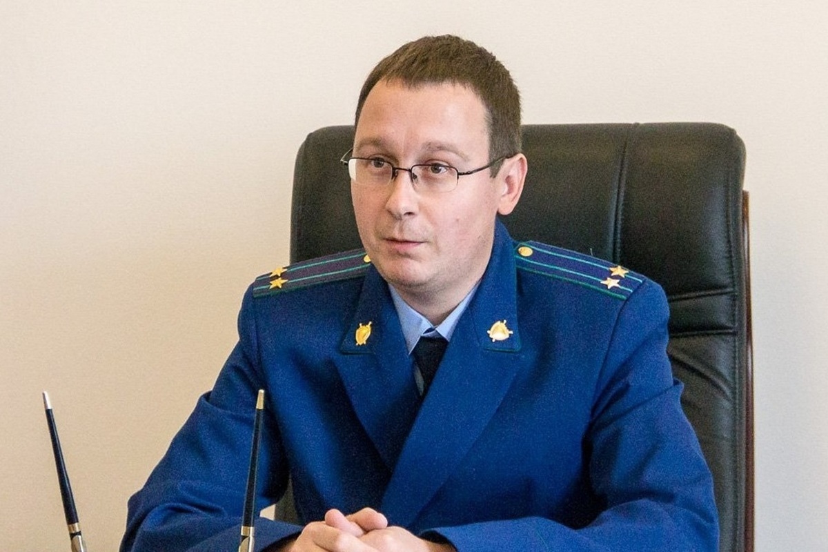 У прокурора Костромской области новый заместитель