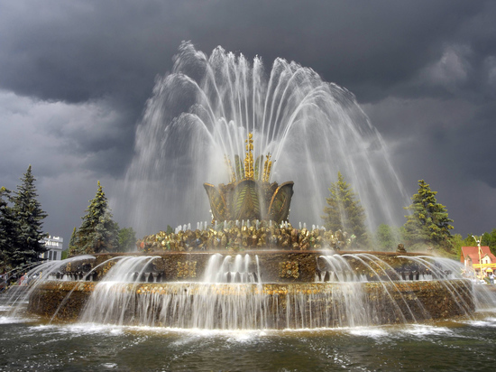 Тучи будут буквально касаться земли