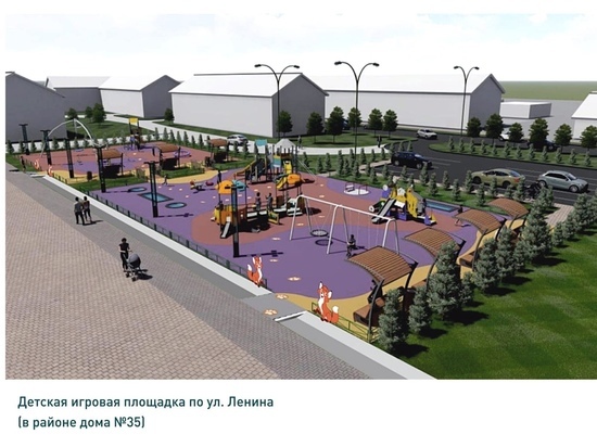 Новую детскую площадку жители Салехарда решили назвать «Ленинским городком»