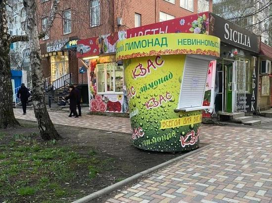 Ставропольцам обещают много лимонада и кваса летом