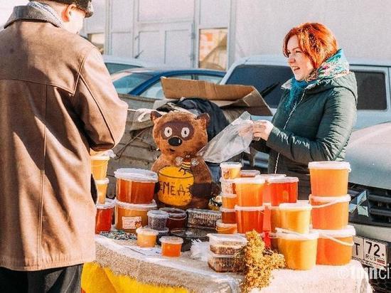 В Тюмени пройдет продовольственная ярмарка