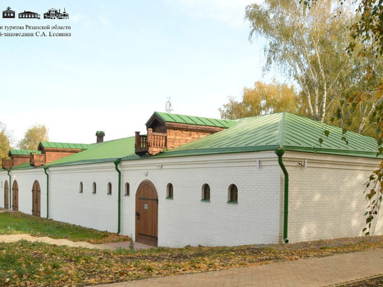 В музее-заповеднике Есенина откроется выставка, посвященная поэтам Серебряного века