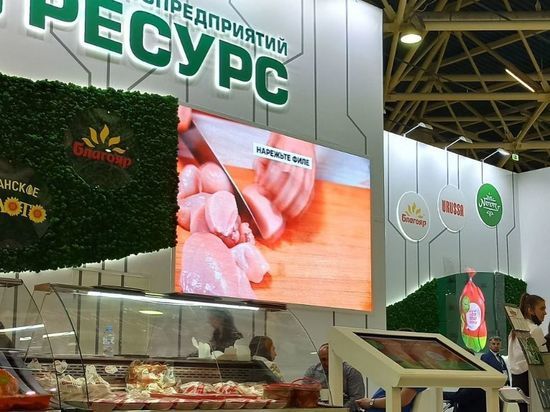 ГАП «Ресурс» в Невинномысске получил золото «Продэкспо-2021»
