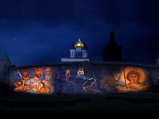 Лазерное шоу в честь 800-летия Александра Невского в Пскове перенесли на осень