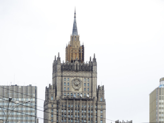 МИД РФ рассказал, сколько российских дипломатов останется в Чехии