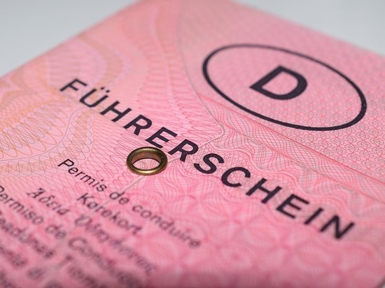 Германия: Обязательная смена водительских удостоверений по решению ЕС