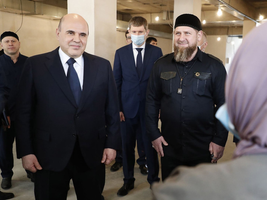 Путин и Мишустин заставили Кадырова прервать отпуск