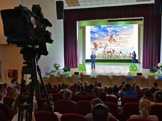 В Астраханской области открылась фотовыставка, посвящённая краснокнижному сайгаку