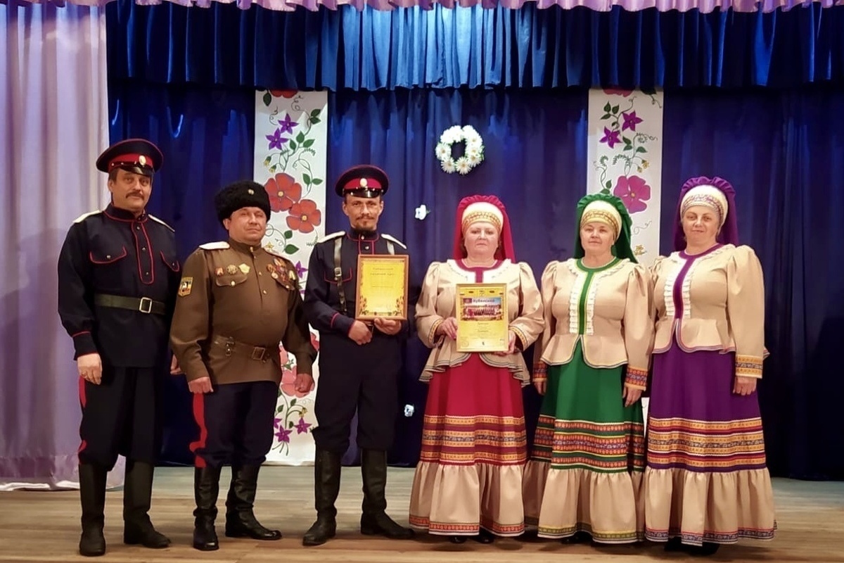 Фестиваль казачьей культуры афиша