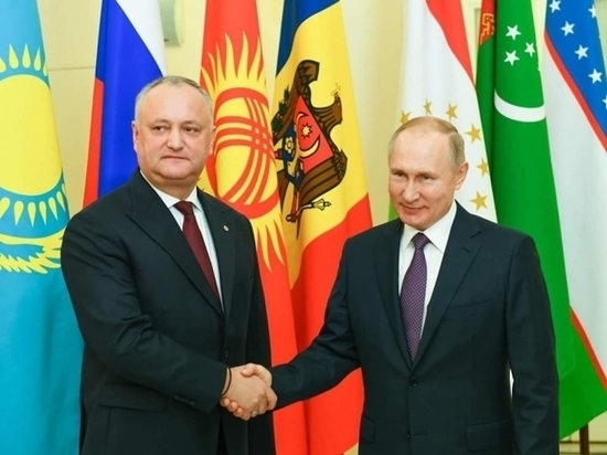 Россия протягивает руку братской помощи Молдове