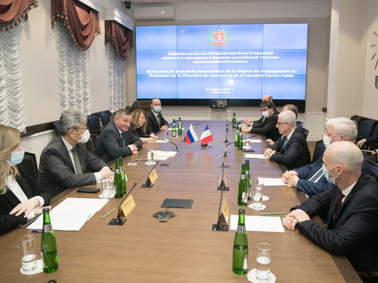 Губернатор Бочаров провел встречу с президентом Франко-российской ТПП