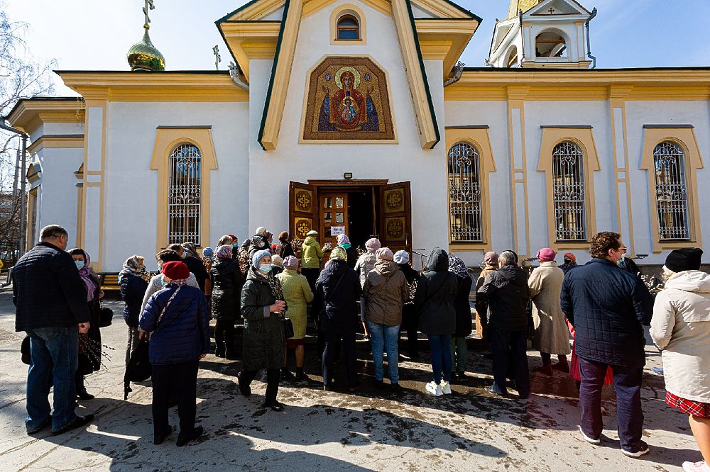 Вербное воскресенье 25 апреля: как отмечают праздник в Новосибирске