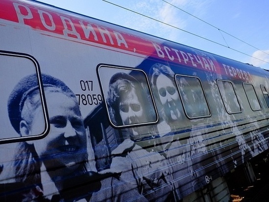 Более 1000 кировчан увидели выставку «Поезда Победы»