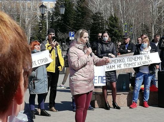 Митинг против точечной застройки провели в столице Алтайского края