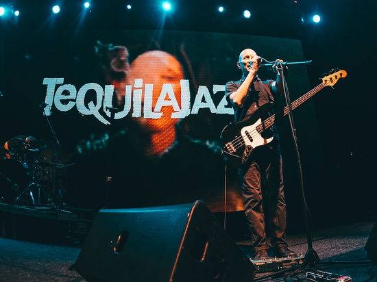 Группа Tequilajazzz сыграла культовый альбом и мастерски «сбилась с ритма»  - МК