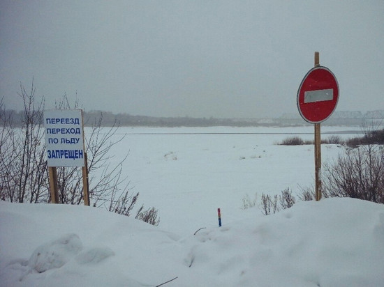 В Хангаласском районе Якутии закрыли ледовые переправы и автозимники