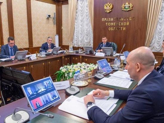 В правительстве Тюменской области обсудили вопросы жилищного строительства