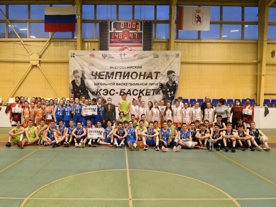 В Марий Эл завершен этап Чемпионата ШБЛ «КЭС-БАСКЕТ»
