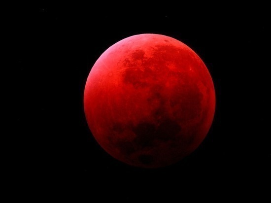 Суперлуние и Кровавая Луна 27 апреля: когда смотреть в Новосибирске