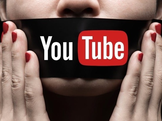 Субъективность в цензуре: Роскомнадзор обвинил YouTube в систематической блокировке роликов российских СМИ