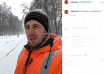 Нам стали известны новые подробности избиения хоккеиста-любителя Кевина Антипова, в котором подозревается популярный актер Александр Паль