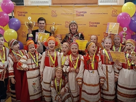 Фольклорный ансамбль из Брянска завоевал два гран-при