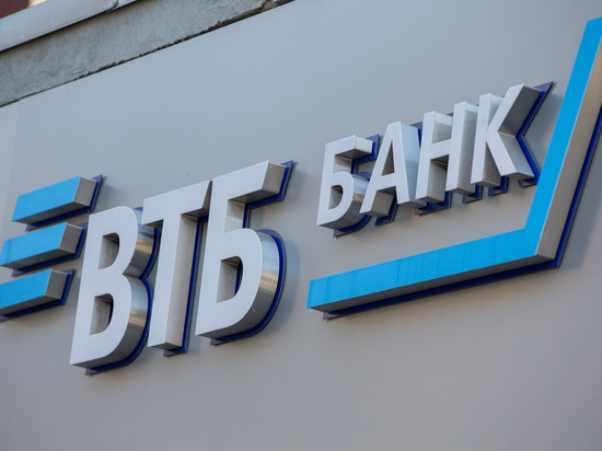 ВТБ предлагает предпринимателям смарт-кассы за 2021 рубль