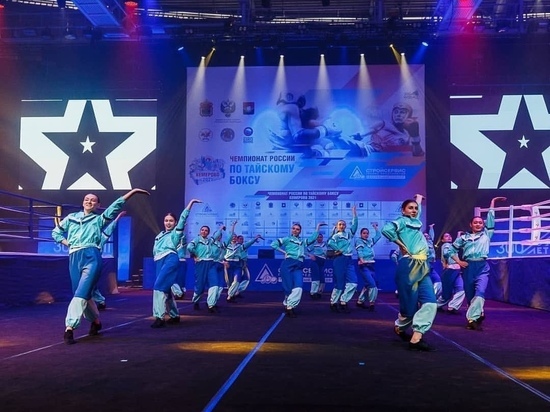 Чемпионат России по тайскому боксу стартовал в Кузбассе