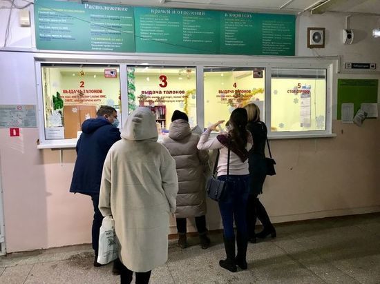 Алтайские поликлиники будут работать в штатном режиме на майских праздниках