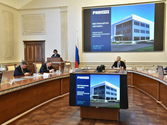 Проект развития Академпарка реализуют в Новосибирске до 2027 года