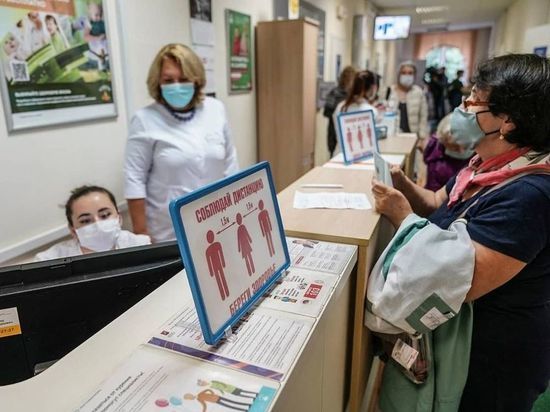 В Хабаровском крае озвучили график работы больниц на майских праздниках в 2021 году