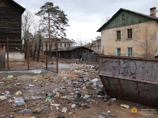 Власти Читы раскритиковали жителей Таёжной, 12 за стихийные свалки