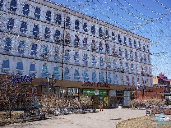 Дом быта в Иркутске хотят продать на торгах