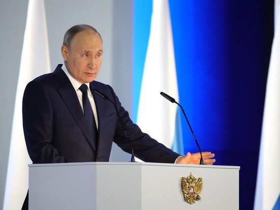 Главные тезисы с выступления Владимира Путина перед федеральным собранием России