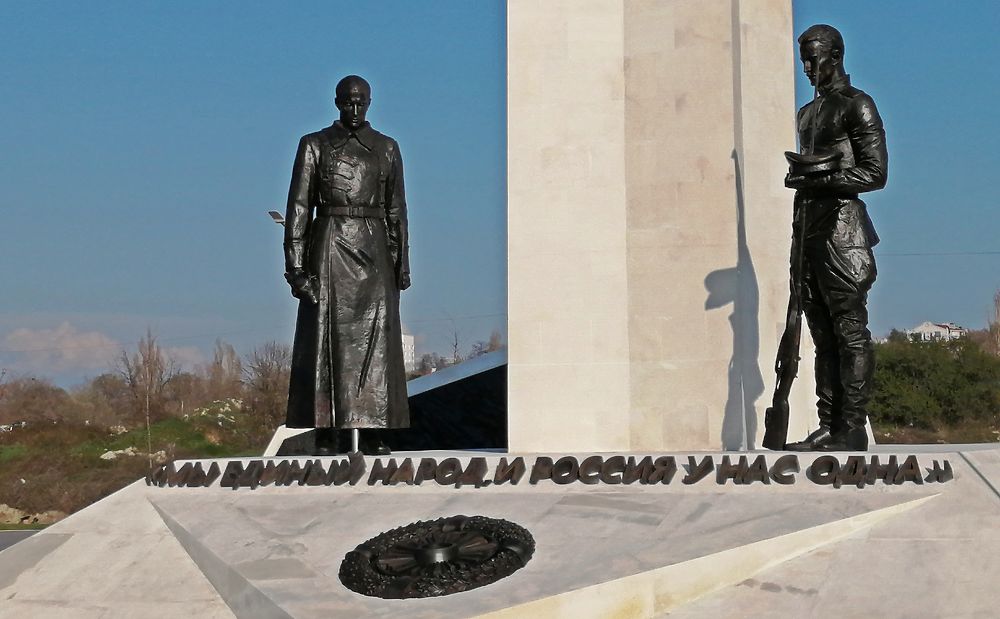 Жертвам Гражданской войны в России: загадки мемориала в Севастополе