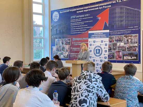 107 ярославских школьников выполнили задания Всероссийской олимпиады «Росcетей»