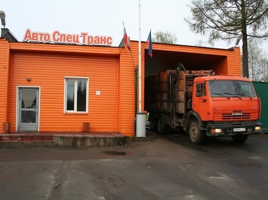 Автоспецтранс станет самостоятельно обслуживать юридические лица