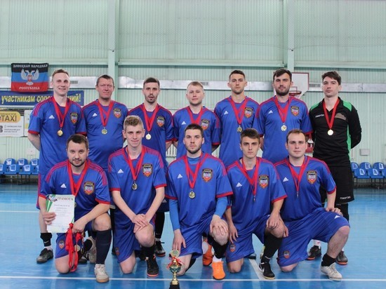 Министерство внутренних дел ДНР стало чемпионом по футболу