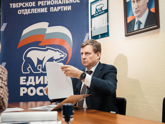 Сенатор Андрей Епишин подал документы на участие в праймериз по выборам в областной парламент